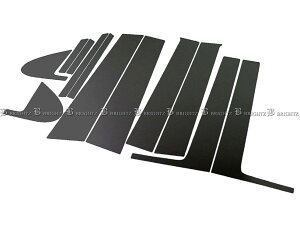 y BRIGHTZ t[hnCubh GP3 ʃXeXubNbLs[pl oCU[p 12PC z y PIL|BLA|308 z GP P3 3 t[h Jo[ pl hA v[g TCh [  t