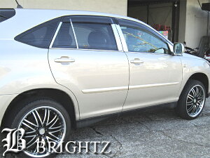 y BRIGHTZ NTX RX400h 2003N`2009N ʃXeXbLs[pl oCU[Lp 12PC z y PIL|SIL|284 z RX400 RX 400 Jo[ pl hA v[g TCh [  tg Z^[