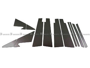 y BRIGHTZ nA[nCubh MHU38W ʃXeXubNbLs[pl oCU[Lp 12PC z y PIL|BLA|278 z MHU38 MHU U38 38 30 Jo[ pl hA v[g TCh [  t