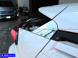 y BRIGHTZ C|HR 10 11 50 ʃXeXbLAnb`TChs[ 2PC z y PIL|ETC|043 z NGX10 NGX50 ZYX10 ZYX11 NGX ZYX X10 X11 X50 CHR C H R