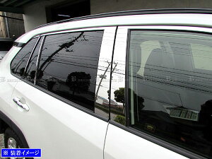 y BRIGHTZ RAV4 PHV AXAP54 ʃXeXbLs[pl oCU[p 12PC z y PIL|SIL|417 z XAP54 AP54 AP 54 50 u  u4 4 utH[ tH[