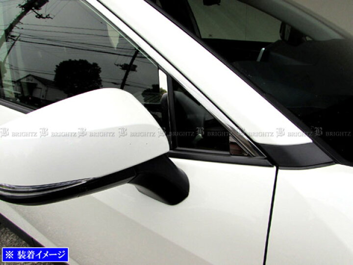 楽天市場】【 BRIGHTZ RAV4 52 54 超鏡面ステンレスメッキピラーパネル 