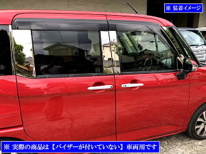 y BRIGHTZ [~[JX^ M900A M910A ʃXeXbLs[ploCU[p 12PC z y PIL|SIL|433 z M900 M910 900 910 [~[ JX^