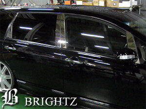 y BRIGHTZ IfbZC RB1 RB2 O ʃbLs[plJo[ 12PC oCU[p z y PIL|SIL|150 z
