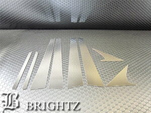 y BRIGHTZ AR[h CU1 CU2 ʃXeXbLs[pl oCU[p 8PC z y PIL|SIL|072 z