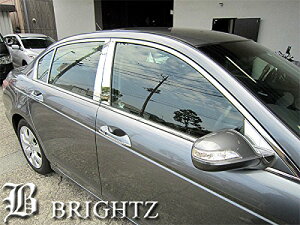 �y BRIGHTZ �C���X�p�C�A CP3 �����ʃX�e�����X���b�L�s���[�p�l�� �o�C�U�[���p 8PC �z �y PIL�|SIL�|104 �z