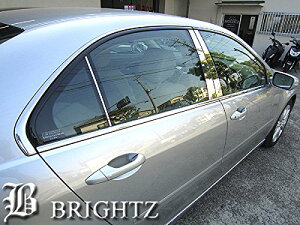 y BRIGHTZ WFh KB1 KB2 ʃXeXbLs[pl oCU[p 8PC z y PIL|SIL|383 z