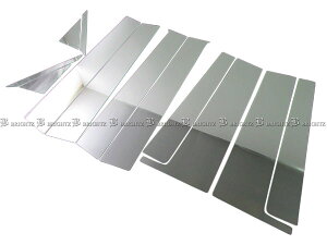y BRIGHTZ t[hnCubh GB7 GB8 ʃXeXbLs[pl oCU[p 12PC z y PIL|SIL|316 z GB B5 B6 5 6 t[h nCubh t[hnCubg nCubg