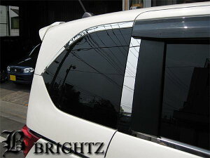 y BRIGHTZ t[hnCubh GP3 ʃXeXbLAs[pl 2PC z y PIL|ETC|030 z GP P3 3 t[h nCubh t[hnCubg Jo[ pl hA v[g TC