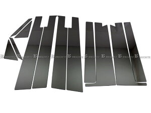 y BRIGHTZ t[h+ GB5 GB6 ʃXeXubNbLs[pl oCU[Lp 12PC z y PIL|BLA|395 z GB B5 B6 5 6 t[h + t[hvX t[h vX