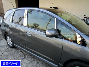 y BRIGHTZ tBbgnCubh GP1 GP4 ʃXeXbLs[pl oCU[p 10PC z y PIL|SIL|289 z