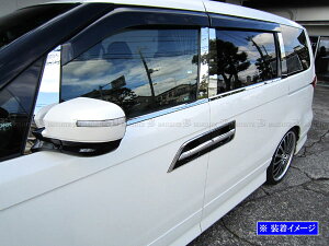 y BRIGHTZ GVI RR1|4n  ʃbLs[plJo[ 8PC oCU[Lp z y PIL|SIL|138 z