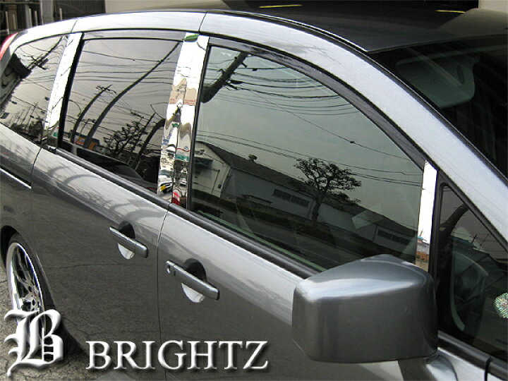 楽天市場】【 BRIGHTZ プレサージュ U31 超鏡面メッキピラーパネル 
