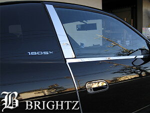 y BRIGHTZ 180SX S13 ʃbLs[plJo[ 2PC oCU[p z y PIL|SIL|001 z