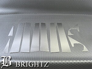 y BRIGHTZ GNXgC T30n ʃbLs[plJo[ 10PC oCU[p z y PIL|SIL|121 z