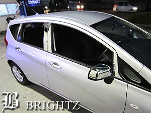 y BRIGHTZ m[g E12 NE12 ʃXeXbLs[pl oCU[p 8PC z y PIL|SIL|269 z