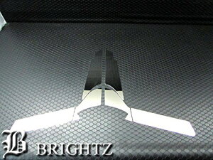 y BRIGHTZ e|NV200S ME0 ʃXeXbLs[pl oCU[Lp 6PC z y PIL|SIL|043 zC[GkuCC[GkC