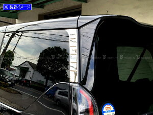 y BRIGHTZ Zi C27 ʃXeXbLAGA[o[ 2PC z y PIL|ETC|048 z C27 GC27 GFC27 GFNC27 GNC27 HC27 HFC27