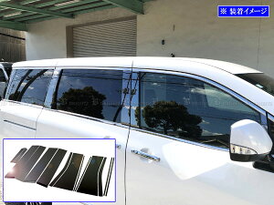 y BRIGHTZ GOh E52 PE52 PNE52 TE52 TNE52 ʃXeXubNbLs[pl 14PC oCU[p 3D z y PIL|BLA|138 z