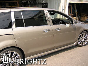 y BRIGHTZ MPV LY3P ʃbLs[plJo[ 16PC oCU[p z y PIL|SIL|032 z