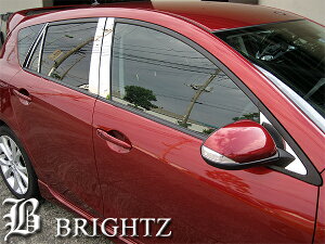 y BRIGHTZ ANZX|[c BLn ʃbLs[plJo[ 12PC oCU[p z y PIL|SIL|069 z