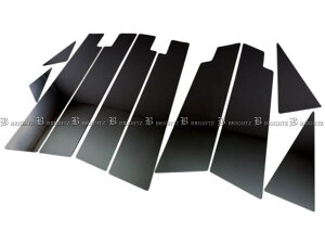 y BRIGHTZ CX|8 KG2P KG5P ʃXeXubNbLs[pl oCU[Lp 6PC z y PIL|BLA|391 z KG2 KG G2 2P KG5 G5 5P C X 8 Jo[ pl hA v[g TCh [  tg Z