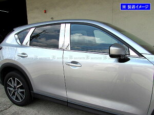 y BRIGHTZ CX|5 KF ʃXeXbLs[pl oCU[p 8PC z y PIL|SIL|416 z KFEP KF2P KF5P KFE KF2 KF5 FP 2P 5P C X 5 CX5