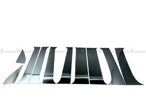 y BRIGHTZ Ag[S 320 330 321 331 ʃXeXubNbLs[pl oCU[p 10PC z y PIL|BLA|079 z S320G S330G S321G S331G S320 S330 S321 S331 Ag[ S