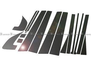 y BRIGHTZ [JX^ L150S L152S L160S ʃXeXubNbLs[pl oCU[p 16PC z y PIL|BLA|347 z L150 L152 L160 150 152 160 Jo[ pl hA v[g TCh [ 