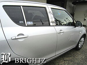 y BRIGHTZ XCtg ZC72S ZD72S ʃXeXbLs[pl oCU[p 8PC z y PIL|SIL|196 z