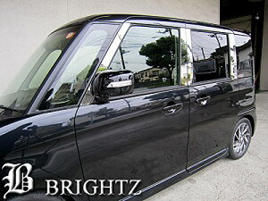 y BRIGHTZ Xy[VA MK32S MK42S ʃXeXbLs[pl oCU[p 12PC z y PIL|SIL|220 z