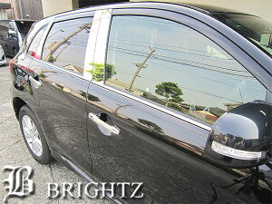 y BRIGHTZ RVR GA3W GA4W ʃXeXbLs[pl oCU[p 8PC z y PIL|SIL|047 z