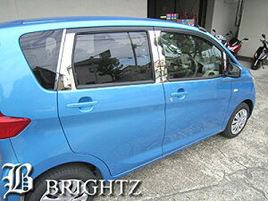 y BRIGHTZ eKJX^ B11W ʃXeXbLs[pl oCU[p 12PC z y PIL|SIL|247 z C[P[ C[PC