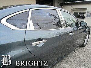 y BRIGHTZ t[KnCubh Y51 ʃXeXbLs[pl oCU[p 10PC z y PIL|SIL|332 z