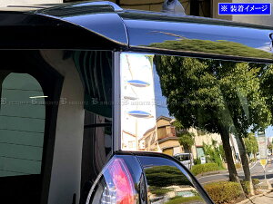 y BRIGHTZ [NX 44 45 47 48 ʃXeXbLAs[pl 2PC z y PIL|ETC|050 z B44A B45A B47A B48A B44 B45 B47 B48