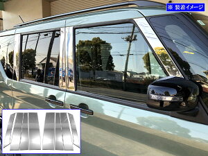 y BRIGHTZ fJ~j 34 35 37 38 ʃXeXbLs[pl oCU[p 8PC z y PIL|SIL|430 z B34A B35A B37A B38A B34 B35 B37 B38 34A 35A 37A 38A B A fJ ~j