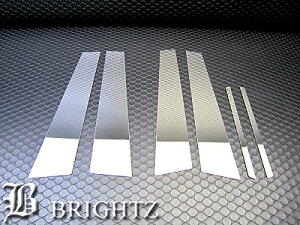 y BRIGHTZ NTX IS250 IS350 IS300 ʃXeXbLs[pl oCU[p 6PC z y PIL|SIL|027 z GSE35 GSE30 GSE31 ASE30
