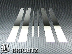 y BRIGHTZ NTX GS430 UZS190 ʃXeXbLs[pl oCU[Lp 6PC z y PIL|SIL|024 zLEXUS