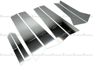 y BRIGHTZ |VF }J 95B ʃXeXbLs[pl oCU[p 8PC z y PIL|SIL|030 z 95BCNC 95BCTM 95BCTL MACAN PORSCH