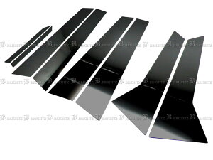 y BRIGHTZ |VF }J 95B ʃXeXubNbLs[pl oCU[p 8PC z y PIL|BLA|029 z 95BCNC 95BCTM 95BCTL MACAN PORSCH