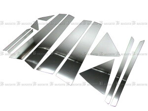 y BRIGHTZ NTX NX300h AYZ10 AYZ15 ʃXeXbLs[pl 12PC oCU[p z y PIL|SIL|382 z LEXUS