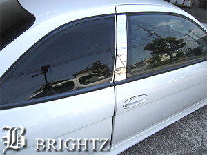 y BRIGHTZ NTX SC400 UZZ30 JZZ31 ʃXeXbLs[pl oCU[p 4PC z y PIL|SIL|234 z UZZ JZZ Z30 Z31 30 31 SC 400