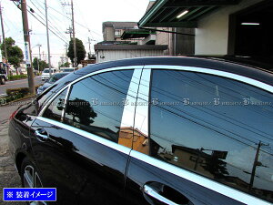 y BRIGHTZ SNX W222 ʃXeXbLs[pl oCU[p 6PC z y PIL|SIL|056 z Z_ fB[[ S300hL O S400h nCubh S550eL vOC nCubg AMG S63 