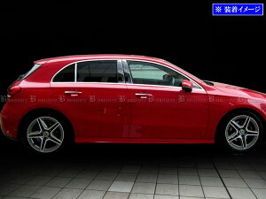 y BRIGHTZ ANX W177 ʃXeXbLs[pl oCU[p 8PC z y PIL|SIL|425 z A180 A200d ZfXxc Mercedes|Benz Mercedes Benz