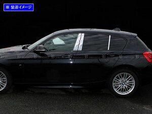 y BRIGHTZ BMW 1V[Y F20 ʃXeXbLs[pl oCU[p 6PC z y PIL|SIL|426 z F 20 118d 120i M140i 118i M135i 116i 135i