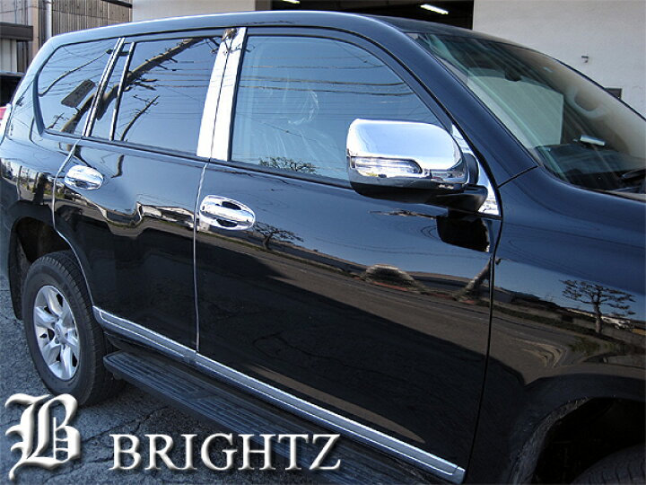 楽天市場】【 BRIGHTZ プラド 150系 前期 超鏡面メッキピラーパネル 