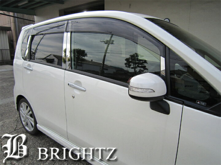 楽天市場】【 BRIGHTZ ステラ LA100F LA110F 超鏡面ステンレスメッキ 