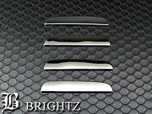 y BRIGHTZ bB NCP30 NCP31 NCP35 bLhAnhJo[ mu 4PC z y DHC|NOBU|011|4PC z r[r[
