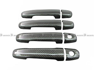 �y BRIGHTZ RAV4 L 20 21 25 26 ���A���J�[�{���h�A�n���h���J�o�[ �m�u �z �y COR�|NOBU�|FC�|A4B0C2D2 �z ACA20W ACA21W ZCA25W ZCA26W ACA20 ACA21 ZCA25 ZCA26 ACA ZCA A20 A21 A25 A26 20 21 25 ���u ���� ���u4 ����4 ���u�t�H�[