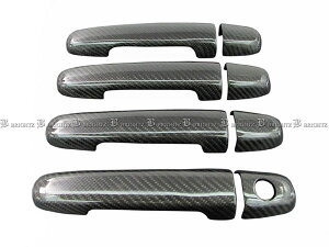 �y BRIGHTZ RAV4 L 20 21 25 26 ���A���J�[�{���h�A�n���h���J�o�[ �m�u �z �y COR�|NOBU�|FC�|A4B0C1D3 �z ACA20W ACA21W ZCA25W ZCA26W ACA20 ACA21 ZCA25 ZCA26 ACA ZCA A20 A21 A25 A26 20 21 25 ���u ���� ���u4 ����4 ���u�t�H�[